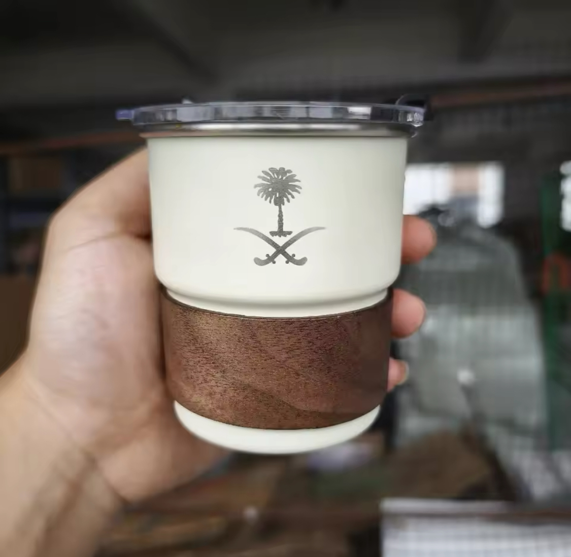 كوب شعار السعودية