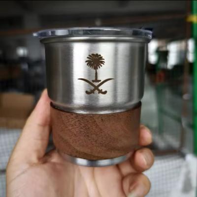 كوب شعار السعودية