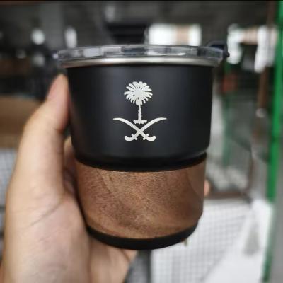 كوب شعار السعودية