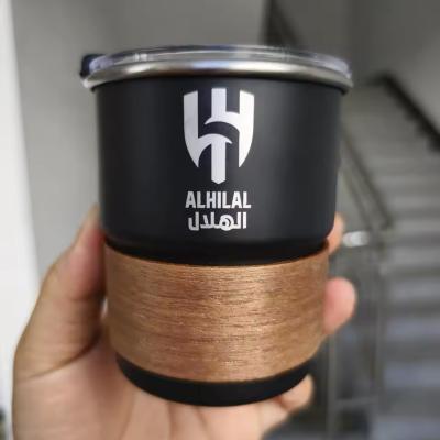 كوب شعار الهلال