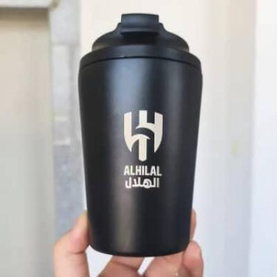 كوب الهلال 