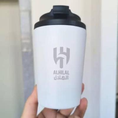 كوب الهلال 