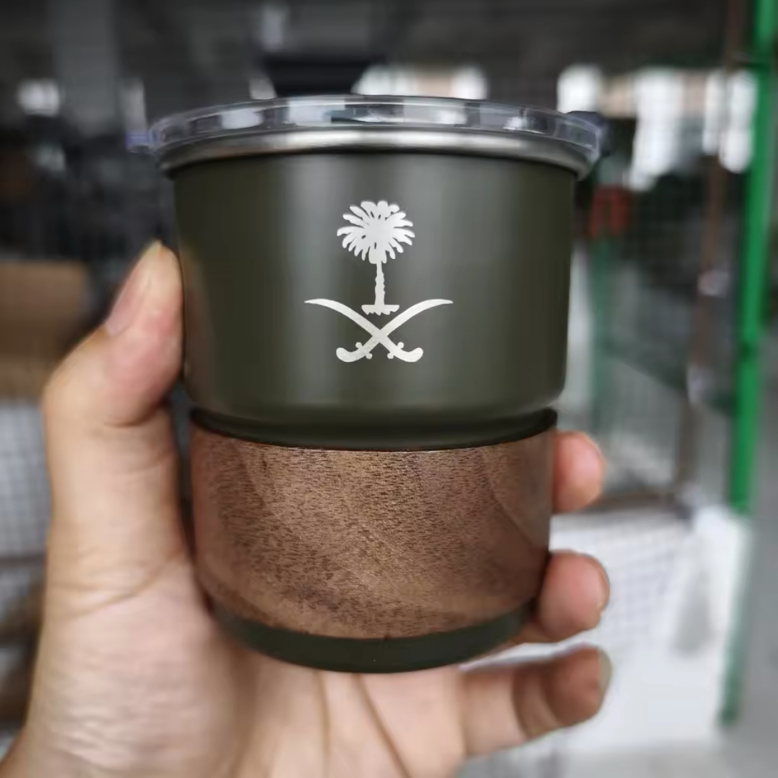 كوب شعار السعودية