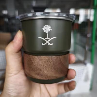 كوب شعار السعودية